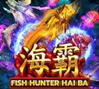 Fish Haiba